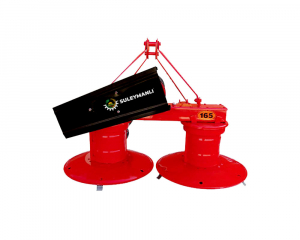 Otbiçən, Kasilka, Rotor 165 cm Bağarası